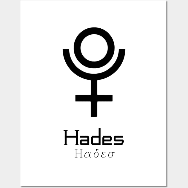 Minimalist Hades Wall Art by Artology06